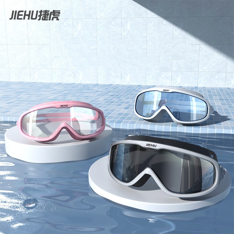 Goggles Swim - ผู้ใหญ่สายตาสั้น Professional ซิลิโคนกันน้ำ HD แว่นตา Anti