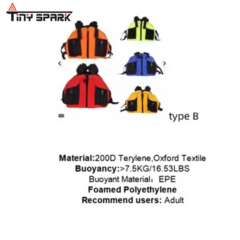 เสื้อชูชีพผ้าอ็อกซ์ฟอร์ด/โฟม E - Life Jacket บทวิจารณ์และราคา