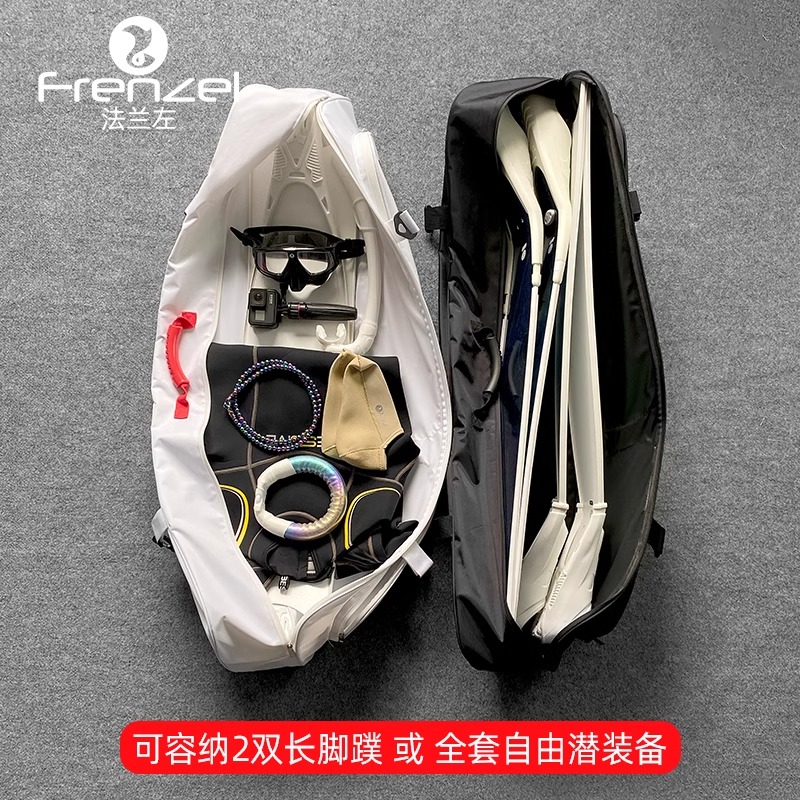 กระเป๋ากันน้ำสำหรับดำน้ำฟรีไดฟ - Snorkeling Gear บทวิจารณ์และราคา