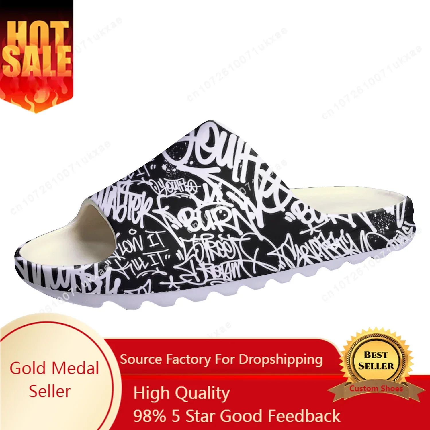 รองเท้าแตะลายกราฟฟิตี้ สตรีทอา - Water Shoes บทวิจารณ์และราคา