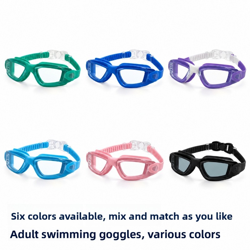 แว่นตาว่ายน้ำสำหรับผู้ใหญ่ เลน - Goggles Swim บทวิจารณ์และราคา